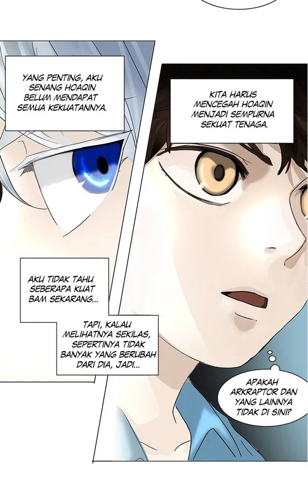 Read Tower of God ID Manga Online