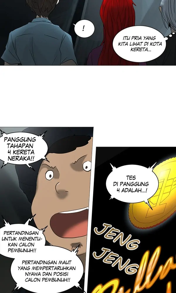 Read Tower of God ID Manga Online