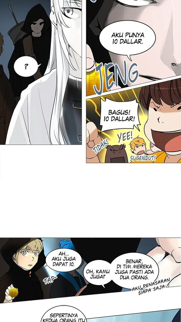 Read Tower of God ID Manga Online