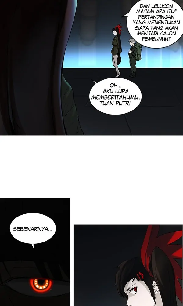 Read Tower of God ID Manga Online