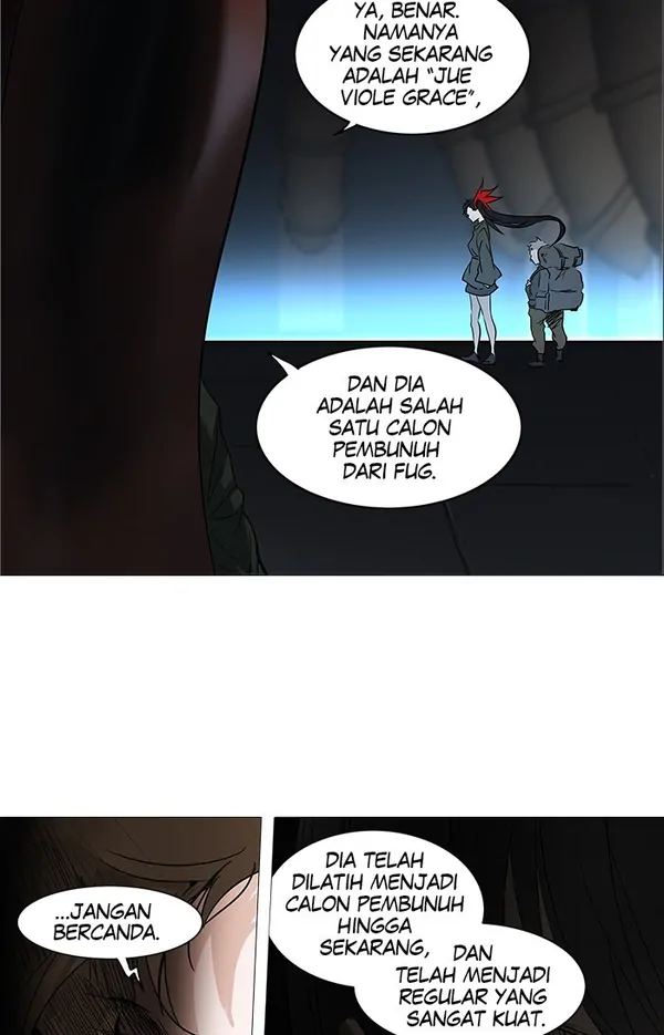Read Tower of God ID Manga Online