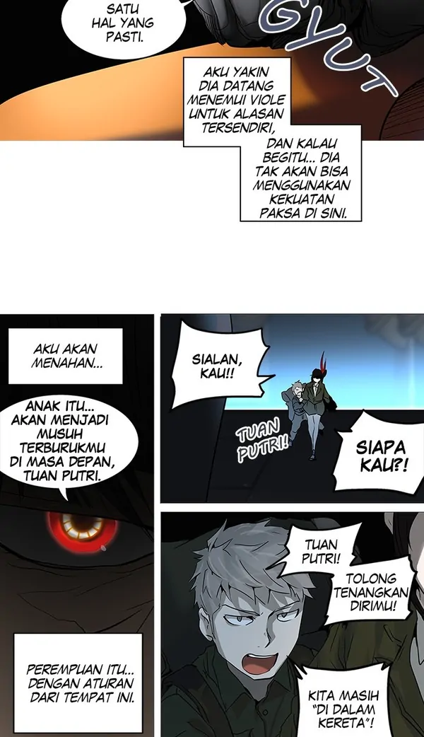 Read Tower of God ID Manga Online