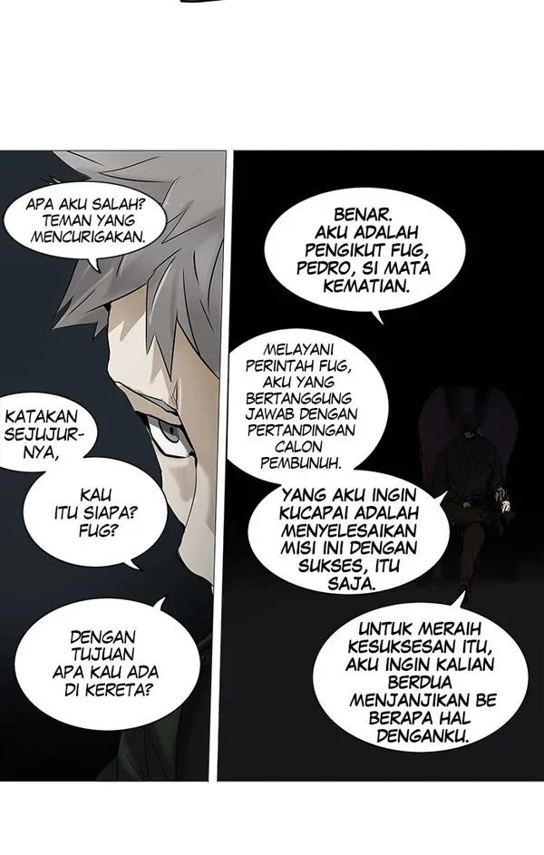 Read Tower of God ID Manga Online