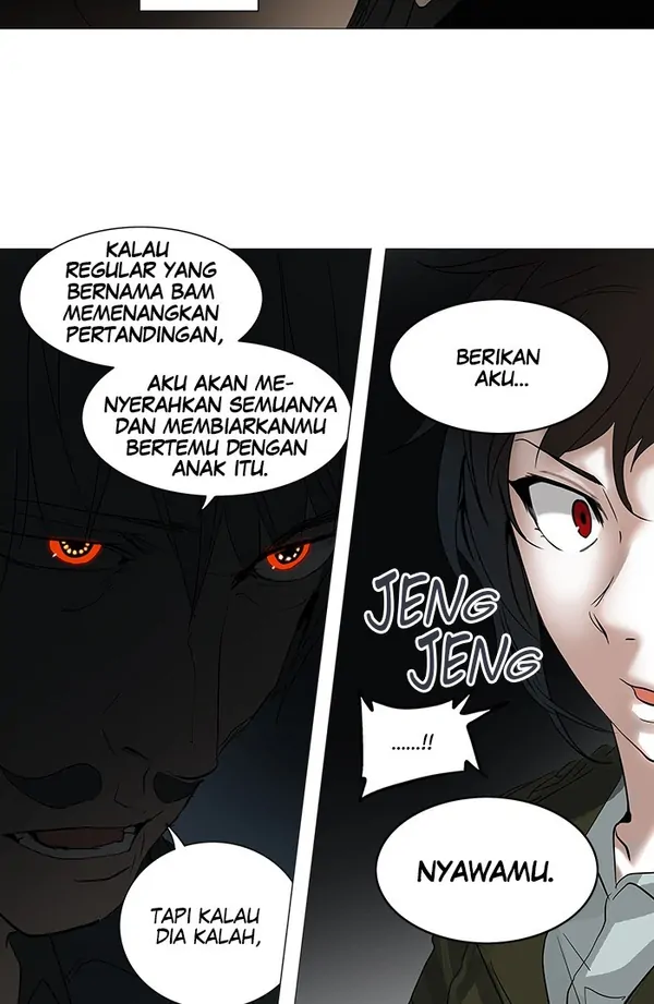 Read Tower of God ID Manga Online