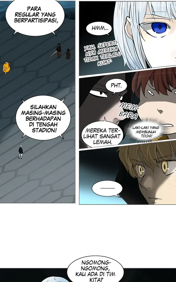 Read Tower of God ID Manga Online