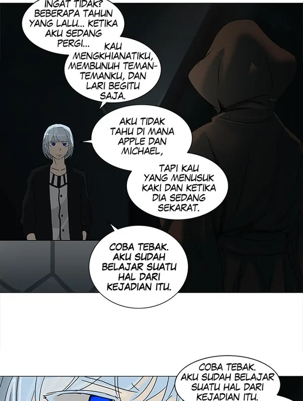 Read Tower of God ID Manga Online