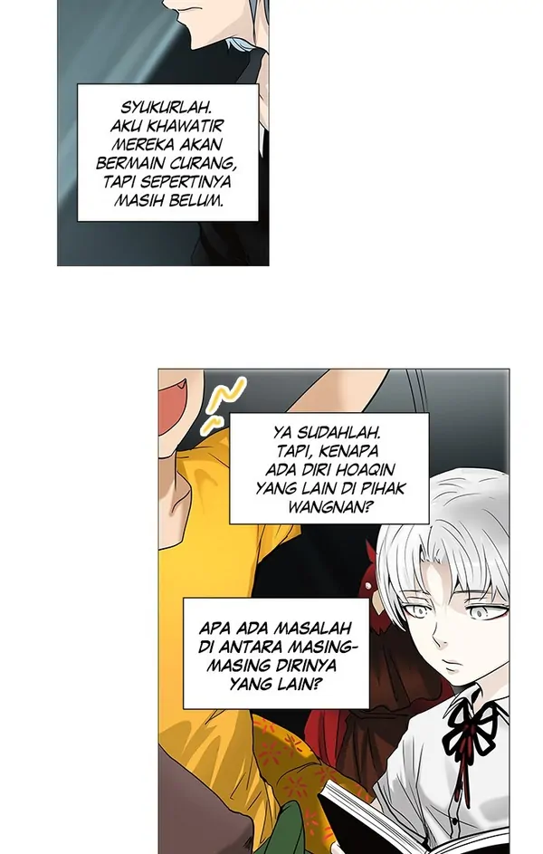 Read Tower of God ID Manga Online