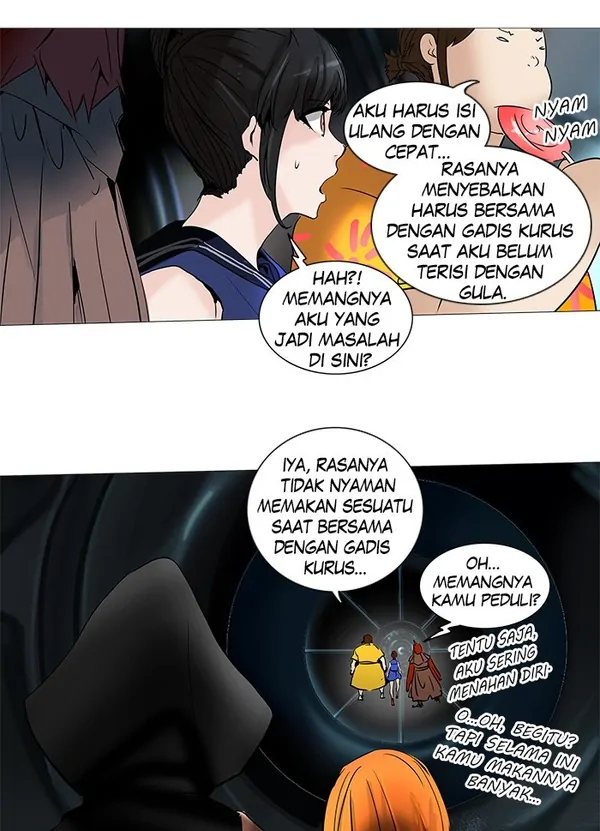 Read Tower of God ID Manga Online