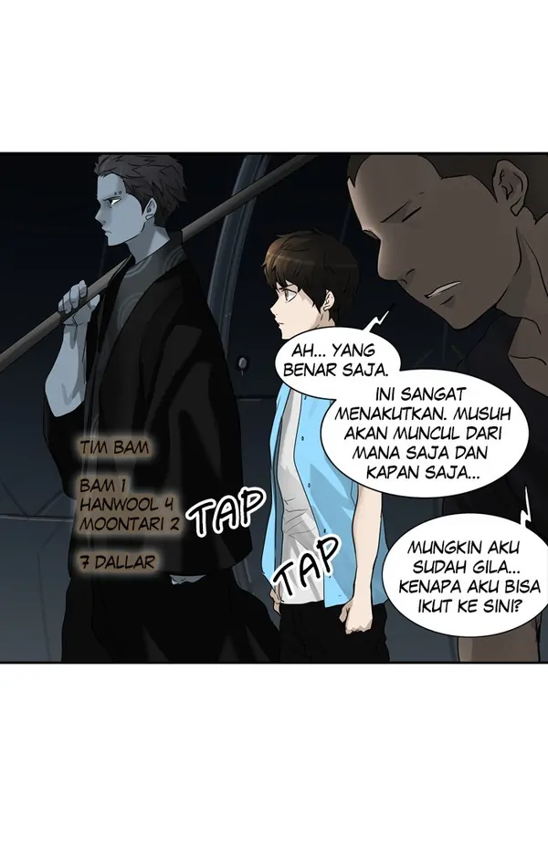 Read Tower of God ID Manga Online