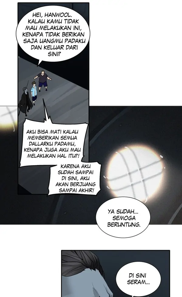 Read Tower of God ID Manga Online