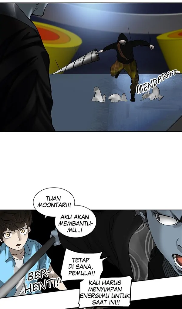 Read Tower of God ID Manga Online