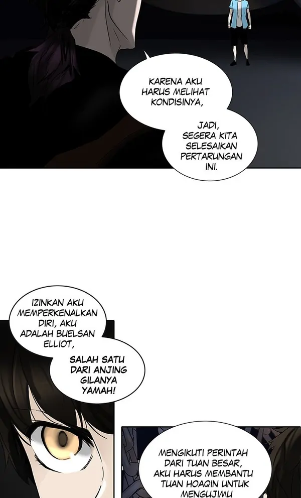 Read Tower of God ID Manga Online