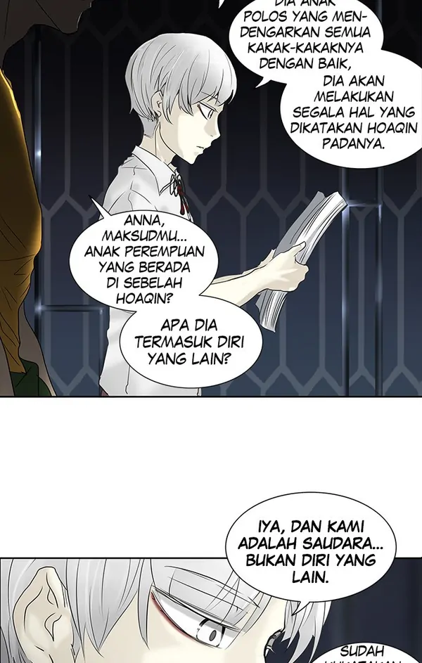 Read Tower of God ID Manga Online