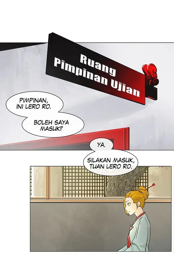 Read Tower of God ID Manga Online