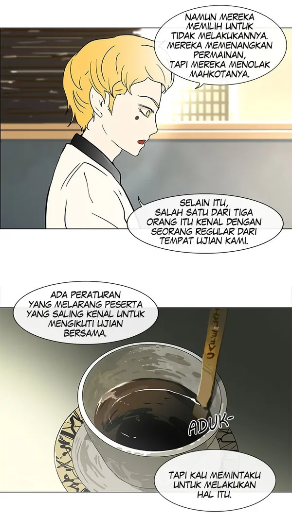 Read Tower of God ID Manga Online