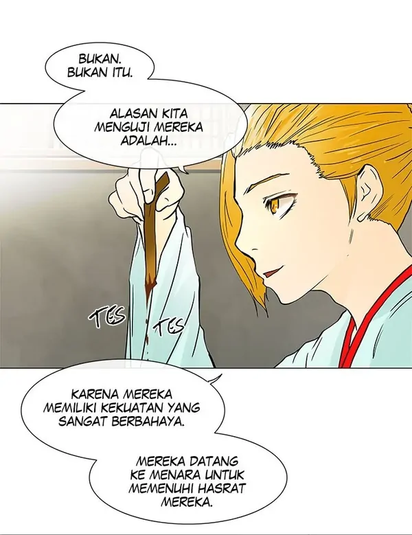 Read Tower of God ID Manga Online