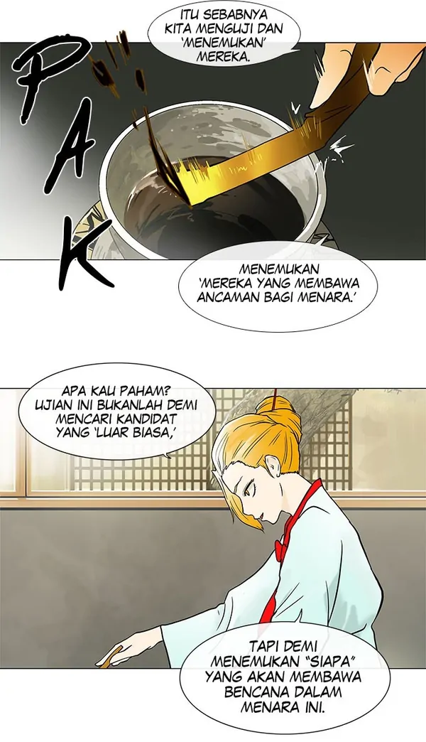 Read Tower of God ID Manga Online