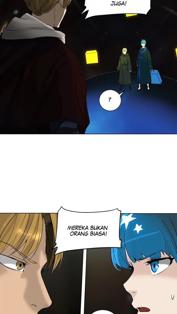 Read Tower of God ID Manga Online