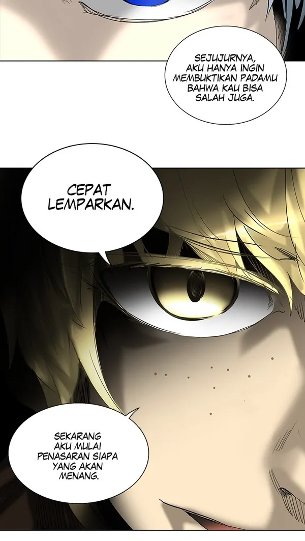 Read Tower of God ID Manga Online