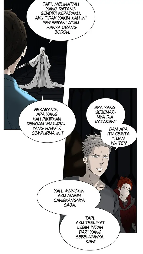 Read Tower of God ID Manga Online