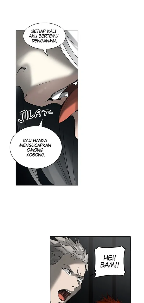 Read Tower of God ID Manga Online
