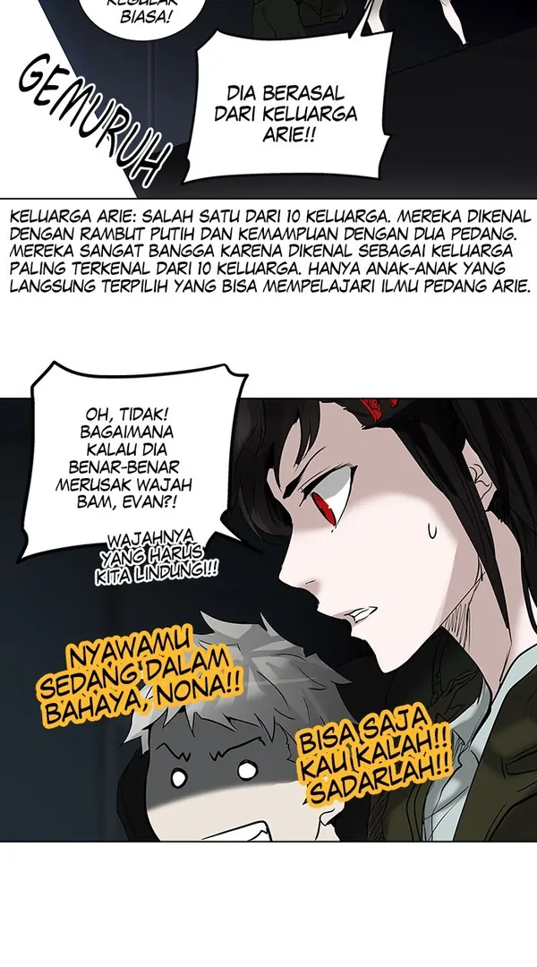 Read Tower of God ID Manga Online