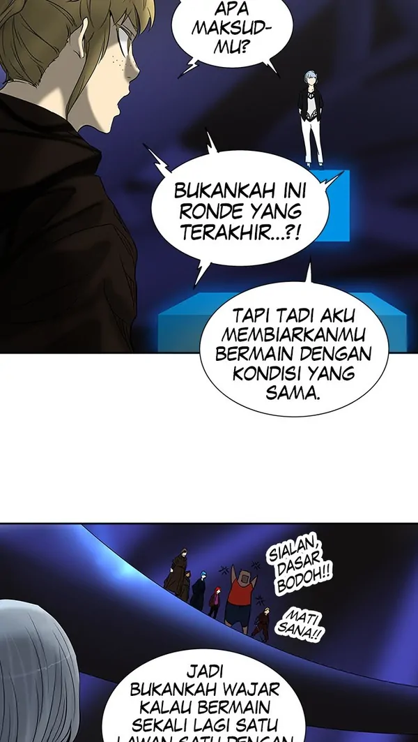 Read Tower of God ID Manga Online