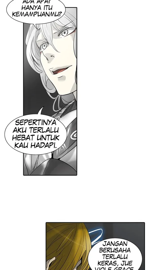 Read Tower of God ID Manga Online