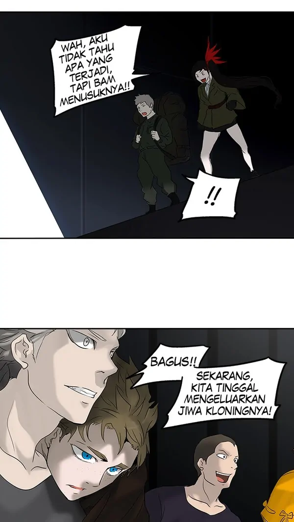 Read Tower of God ID Manga Online