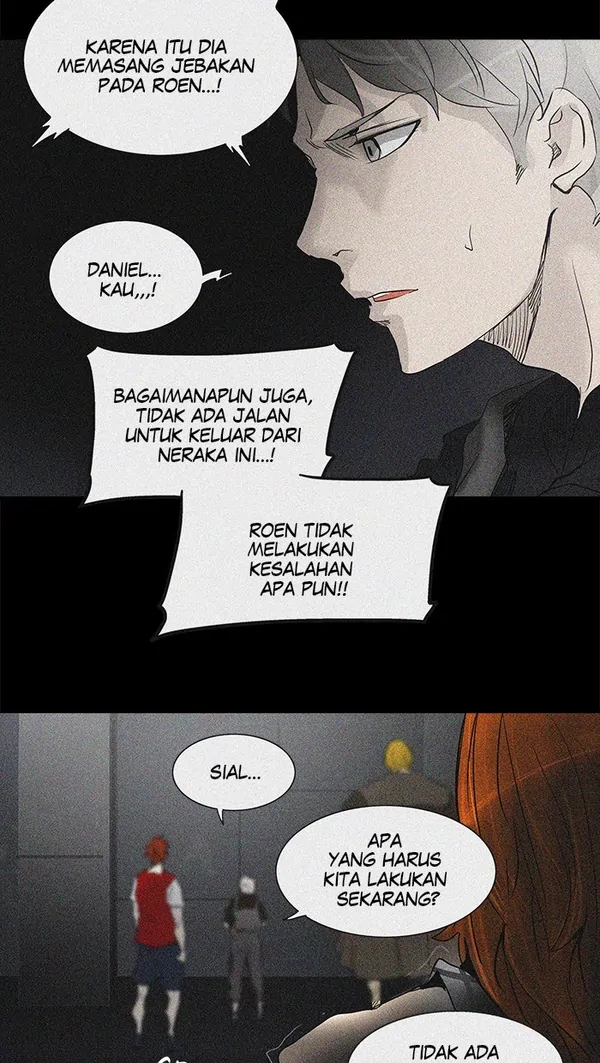 Read Tower of God ID Manga Online