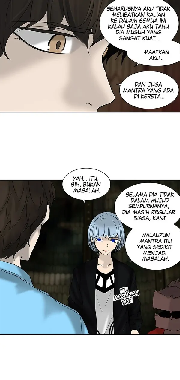 Read Tower of God ID Manga Online