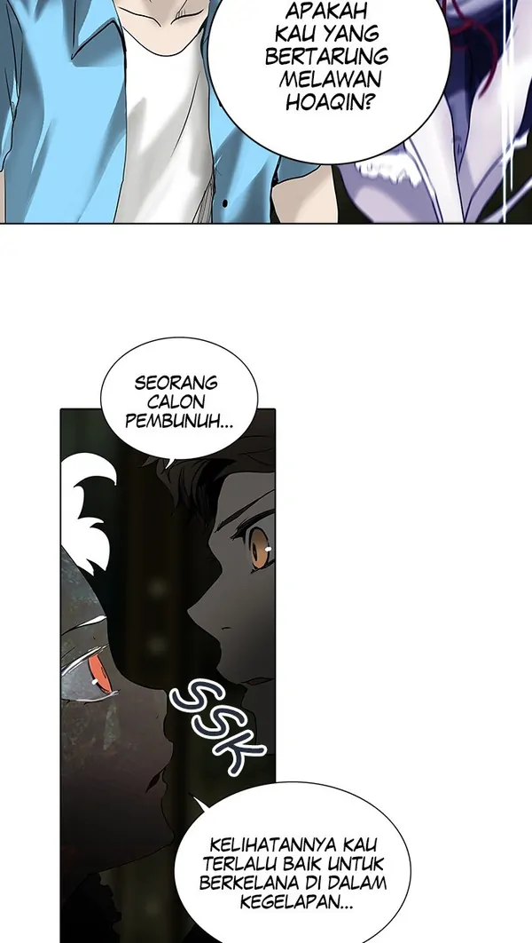 Read Tower of God ID Manga Online