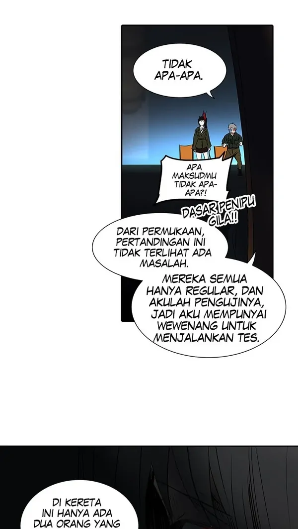 Read Tower of God ID Manga Online