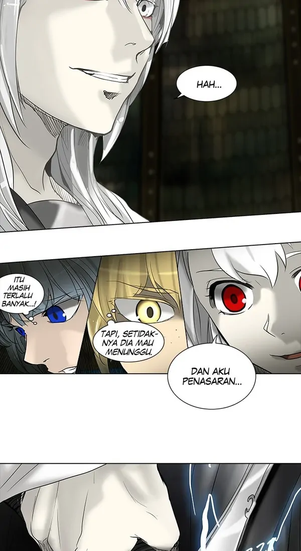 Read Tower of God ID Manga Online