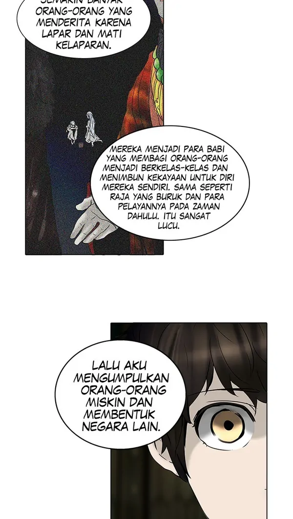 Read Tower of God ID Manga Online
