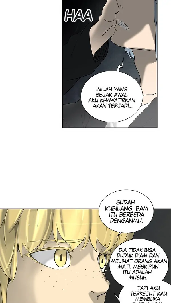 Read Tower of God ID Manga Online
