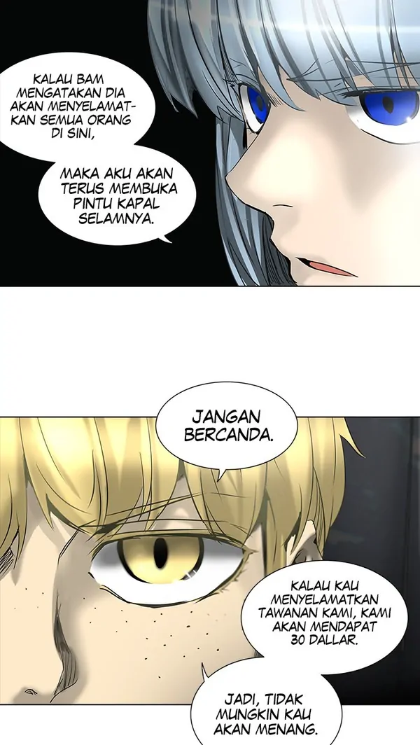 Read Tower of God ID Manga Online