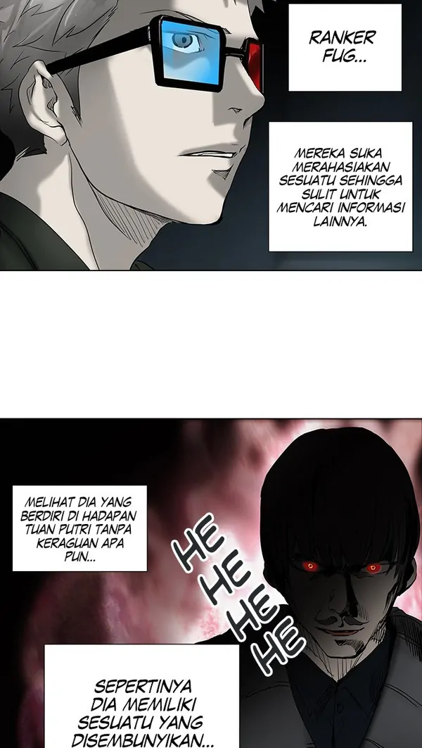 Read Tower of God ID Manga Online
