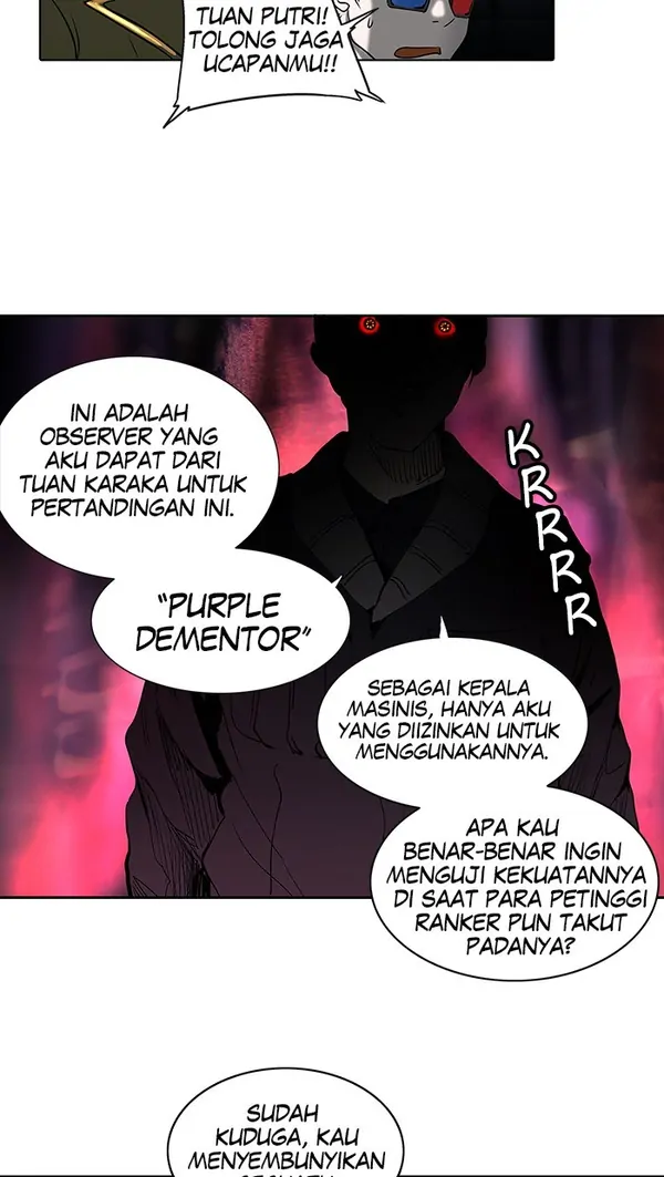 Read Tower of God ID Manga Online