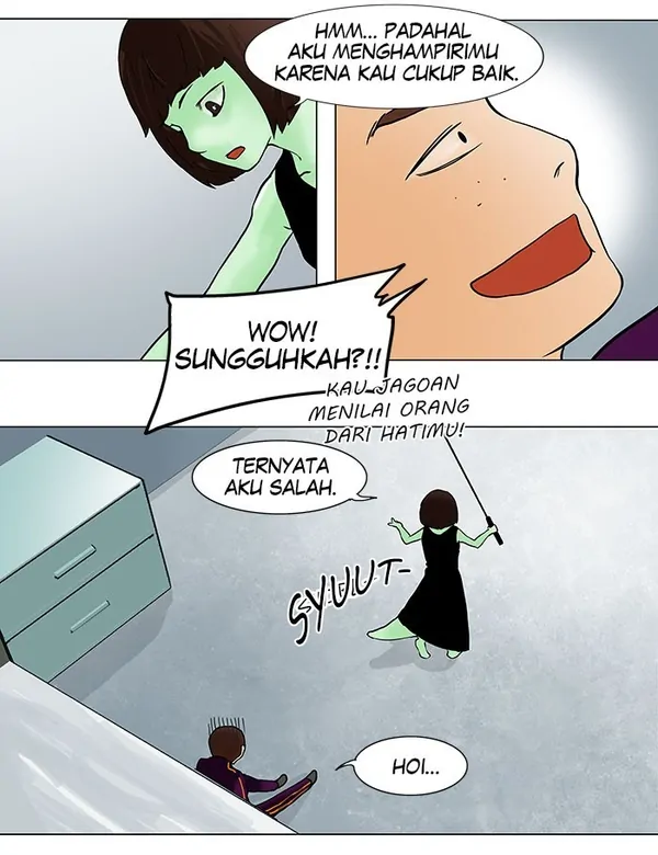 Read Tower of God ID Manga Online