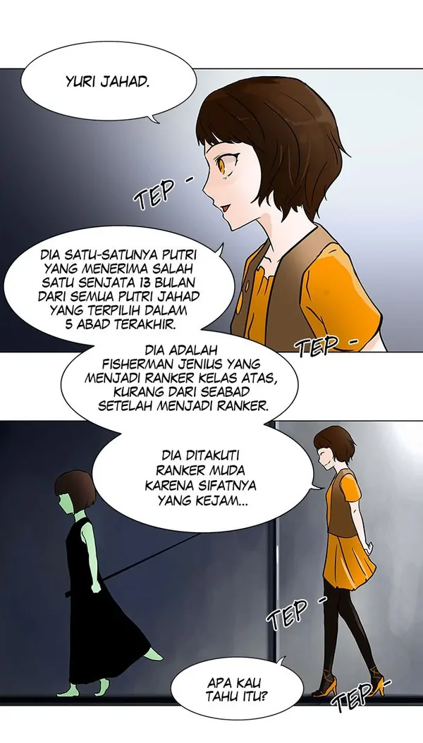 Read Tower of God ID Manga Online