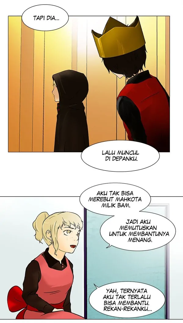 Read Tower of God ID Manga Online