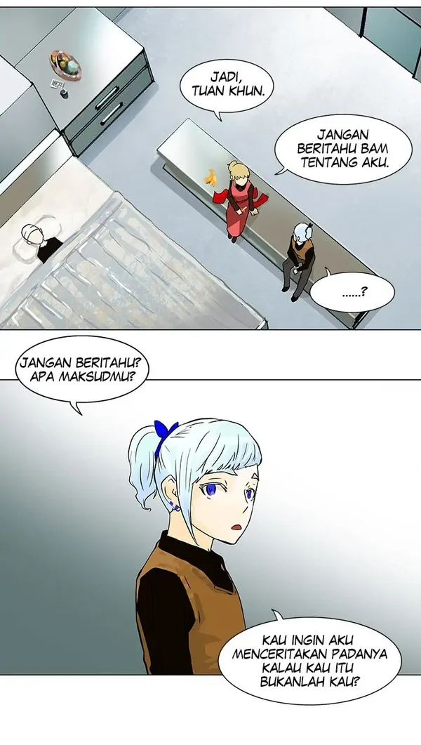 Read Tower of God ID Manga Online