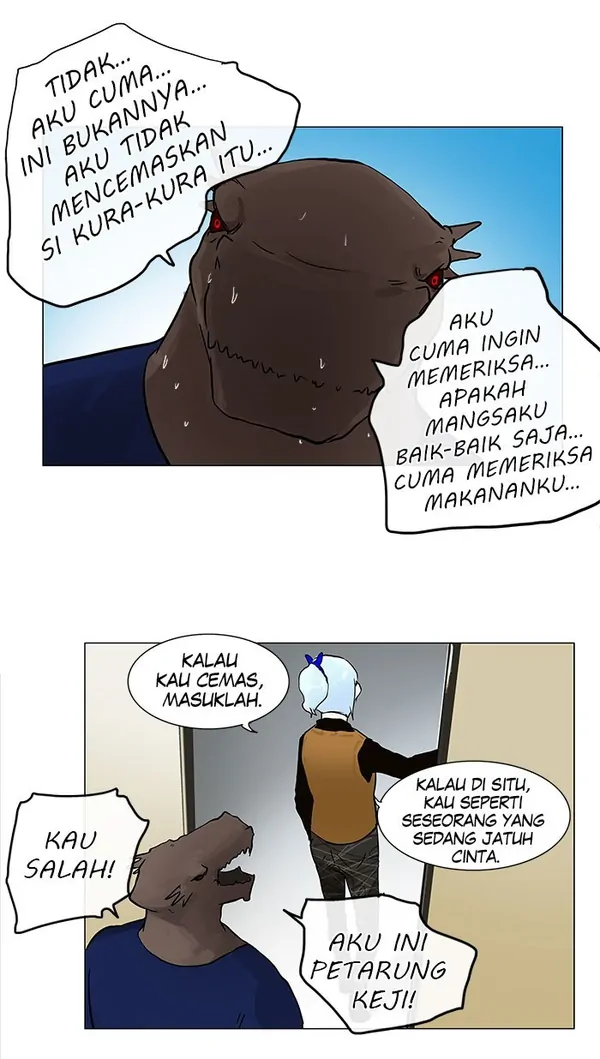 Read Tower of God ID Manga Online