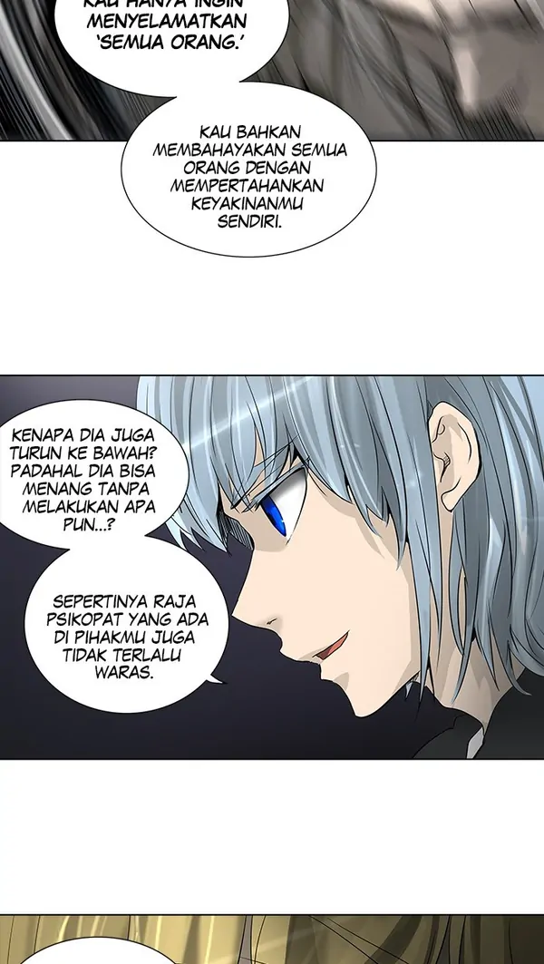 Read Tower of God ID Manga Online