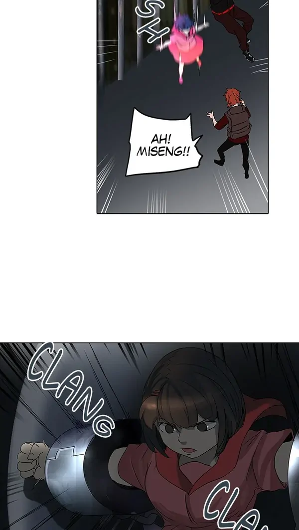 Read Tower of God ID Manga Online