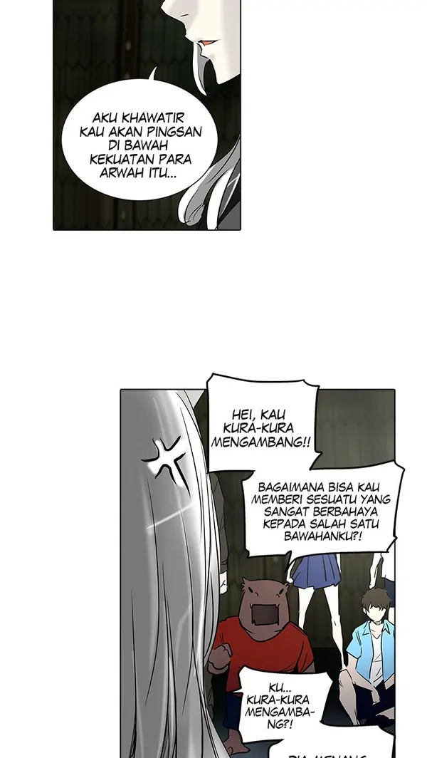 Read Tower of God ID Manga Online