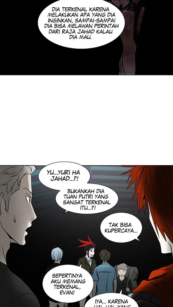 Read Tower of God ID Manga Online
