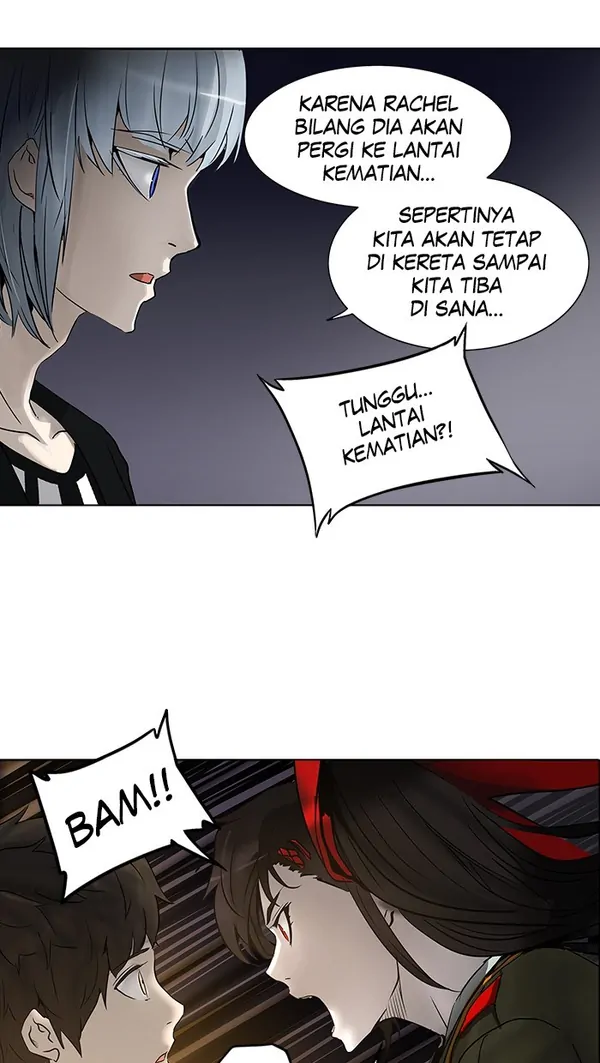 Read Tower of God ID Manga Online