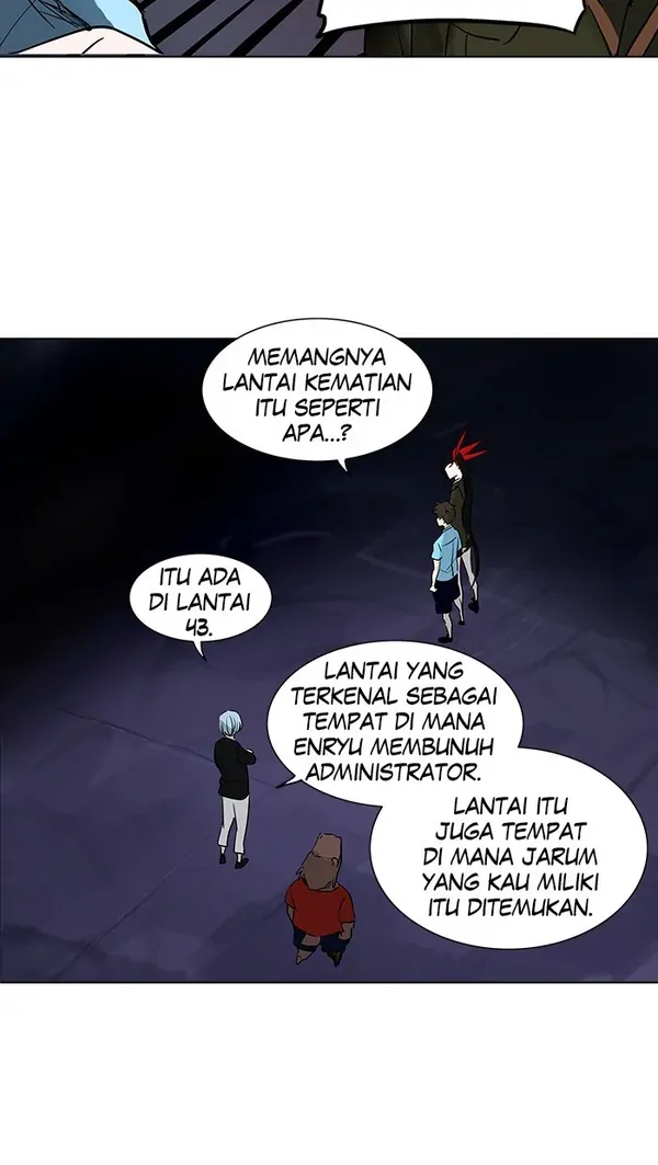 Read Tower of God ID Manga Online